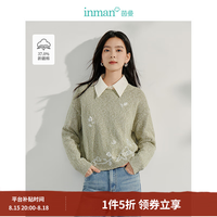 茵曼 立体刺绣针织衫2025春秋女装新款宽松长袖上衣 	浅豆绿 XL