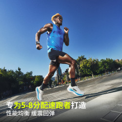 HOKA CLIFTON 11 轻盈缓震 山岩灰/鹅卵石灰 40 男款跑步鞋