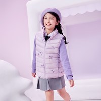 波司登 奥莱秋季男女童轻盈保暖羽绒服校服神器立领马甲背心内胆