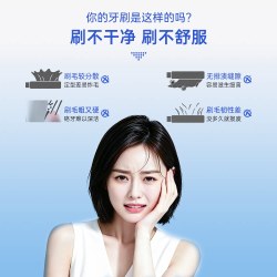 纳美 软毛小宽头牙刷6支装 成人家庭组合装 情侣女男士专用品牌官方旗舰店