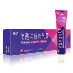 福元 硝酸咪康唑乳膏15g