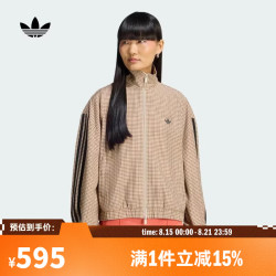adidas 三叶草女子CHECKS TT夹克 LE8307