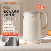 移动端：九阳 W110 双层防烫 1.5L 白色 电热水壶