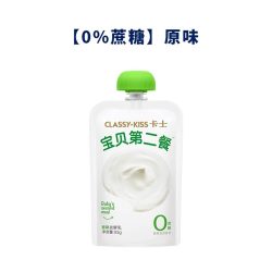 卡士 酸奶宝贝酸奶85g*12袋装宝宝辅食儿童低温酸牛奶发酵乳国货