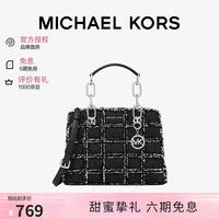 MICHAEL KORS 迈克高仕MK女包CYNTHIA手提包七夕礼物