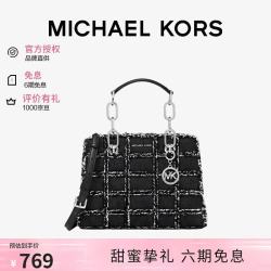 MICHAEL KORS 迈克高仕MK女包CYNTHIA手提包七夕礼物