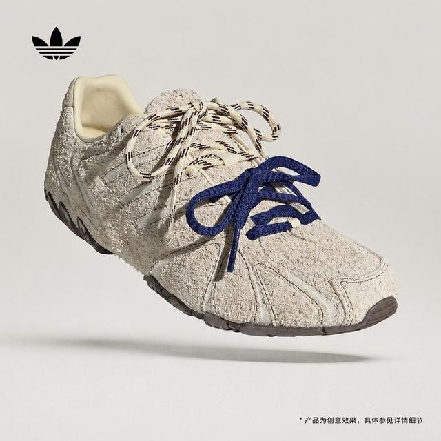 adidas GHOST SPRINT 中性运动休闲鞋 LA7682