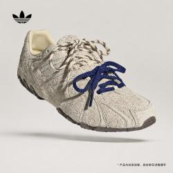 adidas GHOST SPRINT 中性运动休闲鞋 LA7682