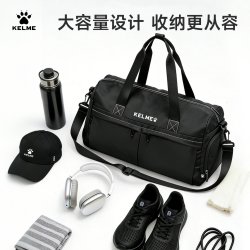 卡尔美 大容量干湿分离健身斜挎包