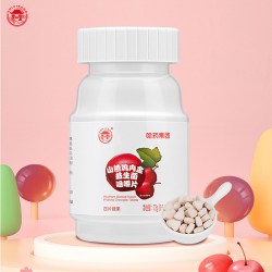 哈药牌 哈药山楂鸡内金咀嚼片益生菌六物麦芽软糖