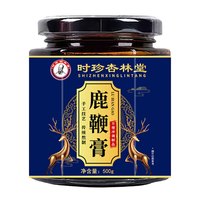 时珍杏林堂鹿鞭膏500g*1瓶
