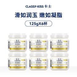 卡士 酸奶原态酪乳原味低温酸奶单杯发酵 125g *6杯
