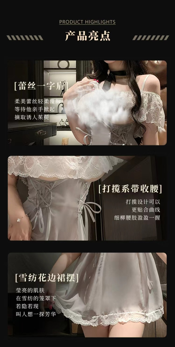 霏慕 情趣法式 睡裙套装(连衣裙+颈环+T裤)