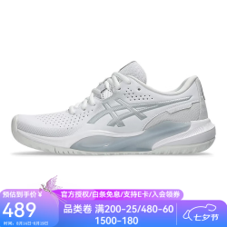 亚瑟士 网球鞋女款缓震GEL-CHALLENGER 15专业透气防滑耐磨运动网球男鞋