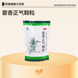 逢春 藿香正气颗粒健胃冲剂发热官方正品感冒老牌子袋装霍香健脾
