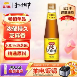 香满园 纯芝麻油 350ml