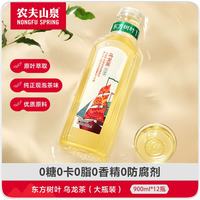 农夫山泉 东方树叶 黑乌龙茶饮料 900ml*12瓶