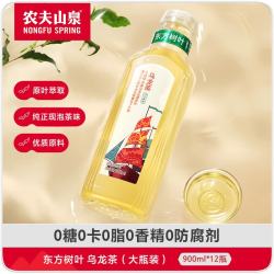 农夫山泉 东方树叶 黑乌龙茶饮料 900ml*12瓶