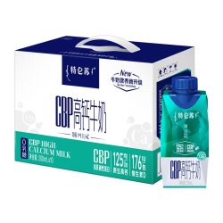 特仑苏 嗨MILK CBP高钙牛奶利乐梦幻盖200mL×10包