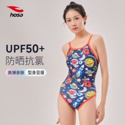 浩沙 新款 成人连体三角泳衣 女士专业竞速泳衣