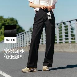 森马 美式复工装裤女生长裤简约通勤百搭休闲裤显瘦显腿长秋季阔腿裤