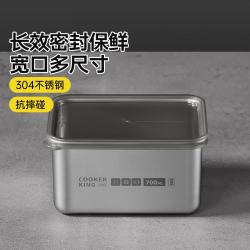 炊大皇 锁鲜 保鲜盒
