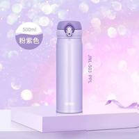 THERMOS 膳魔师 500ml轻量便携不锈钢多彩长效保温保冷杯JNL-503
