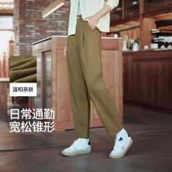 森马 早秋通勤休闲裤女舒适半松紧腰哈伦锥形裤显瘦休闲裤