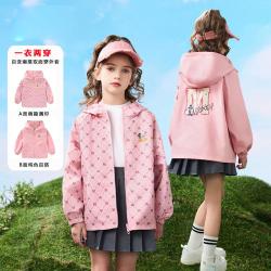 迪士尼 男女童连帽外套2024春秋儿童中大童连帽上衣