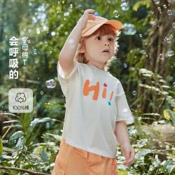 迷你巴拉 男女童儿童柔软透气不易起球变形短袖T恤夏新款