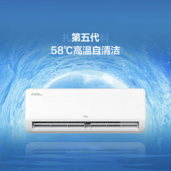TCL 真省电 SE 大1.5匹 挂机 KFR-35GW/JV1Ga+B1