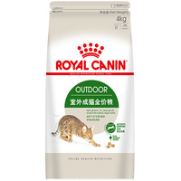 ROYAL CANIN 皇家 O30室外成猫猫咪干粮 4kg