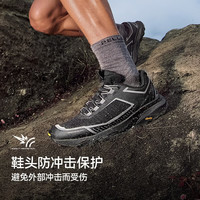 伯希和 HT-稳途户外徒步鞋Vibram防滑耐磨登山鞋缓震 标准黑
