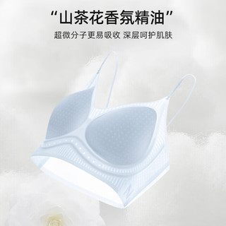 欧迪芬 XBCA41Q 无钢圈聚拢收副乳 黑色 S 文胸