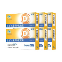 星鲨 维生素D软胶囊 180粒 (30粒*6盒)
