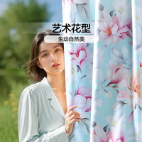 富安娜 全涤磨毛 亲肤印花款 软烟 1.5m床单款 四件套