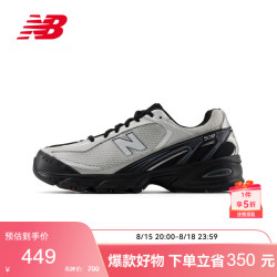 new balance 夏季男鞋女鞋经典休闲复古运动老爹鞋509系列U509BG 38
