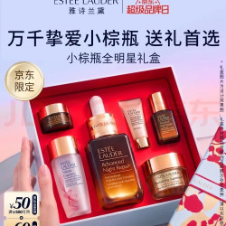 雅诗兰黛 小棕瓶修护系列 特润修护肌活精华露 第七代 30ml
