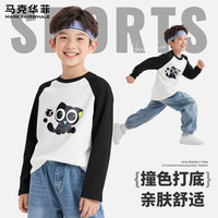 马克华菲 童装长袖新款秋季学生卡通动漫宽松洋气中大童外穿打底衫 小黑黑色 110