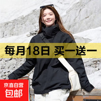 三合一冲锋衣夹克男女款户外工装防风防水宽松外套男 黑色  L （130-150斤）男女通用
