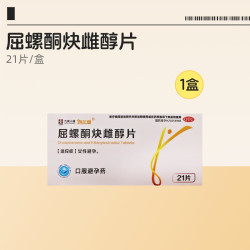 悦尔爱屈螺酮炔雌醇片