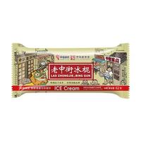 中街1946 中街冰点 老中街冰棍奶油口味62g*50支/箱