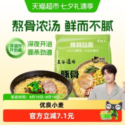 五谷道场 非油炸 日式豚骨拉面 96g*4袋