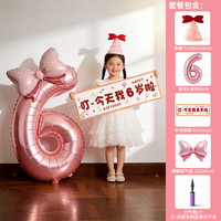 渡鹊桥 ins生日横幅派对装饰儿童女宝宝男孩周岁条幅背景墙氛围场景布置 横幅气球蝴蝶帽子 生日拍照必备