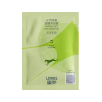 里兜 天然除臭苷宠物沐浴露杏仁奶美毛型试用装15g