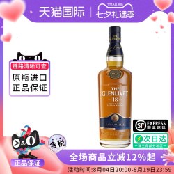 格兰威特 18年 单一麦芽 苏格兰威士忌 40%vol