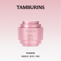 tamburins Jennie同款 护手霜  PUMKINI 30ml