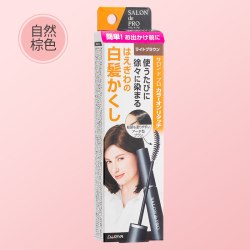 日本dariya塔丽雅一次性染发笔遮盖白头发持久男女染发棒官方旗舰