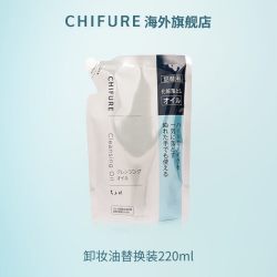 CHIFURE 千妇恋卸妆洁面油卸妆油眼唇卸用温和清洁深层220ml