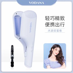 VODANA 轻巧版卷发棒便携持久定型卷发蓬松直发顺滑宿舍